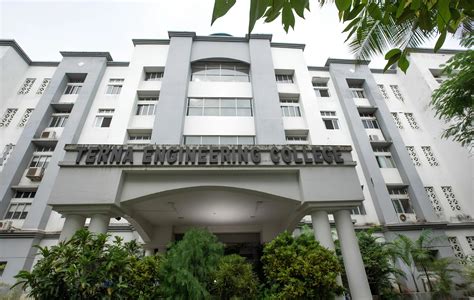 Terna Engineering College
