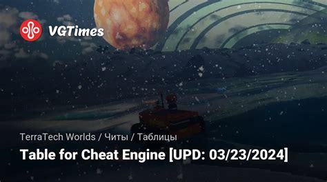 terratech worlds cheat table