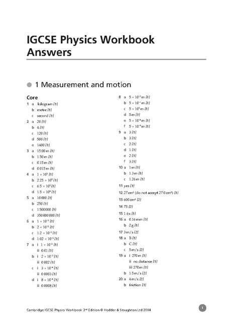 Tesccc Physics Answers