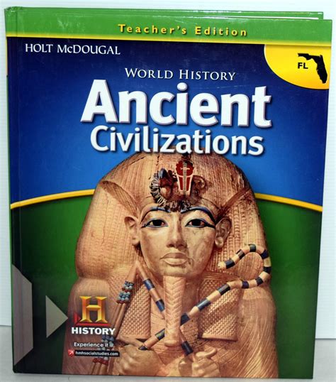 test ancient civilization holt mcdougal chapter 15