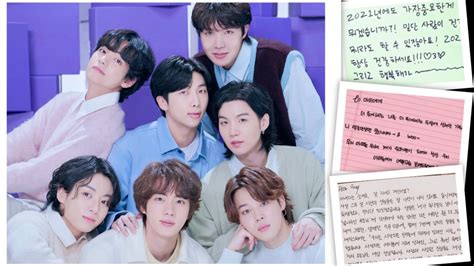 Test De Bts