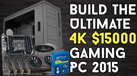 test gaming pc 2015