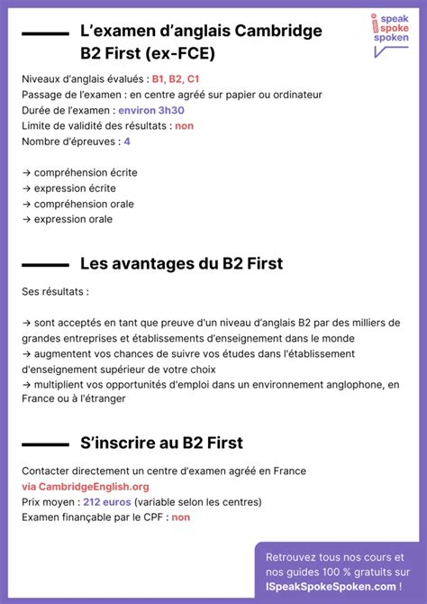 test grammaire b2