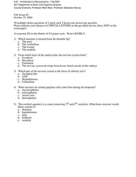 Test Questions Regarding The Amygdala Medical School