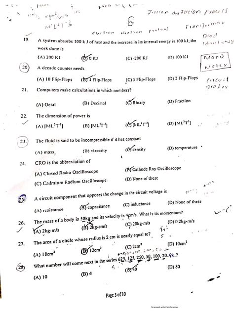 Test Sample For Pdtp
