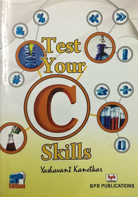 Test Your C Skills