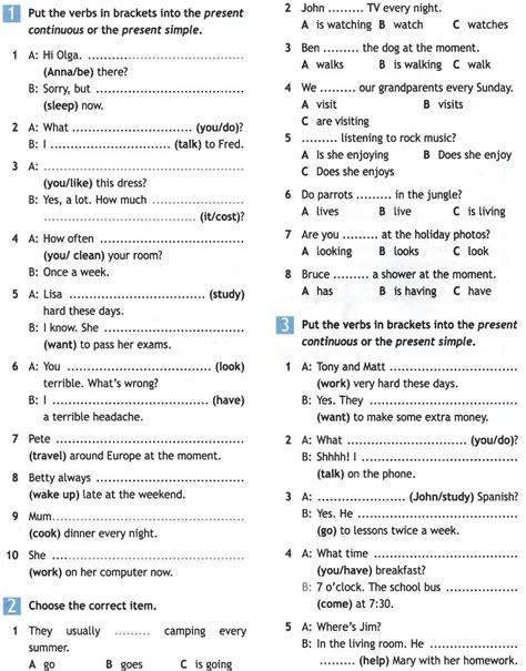 Read Test Answers Lawyers Post Grammar For Core 