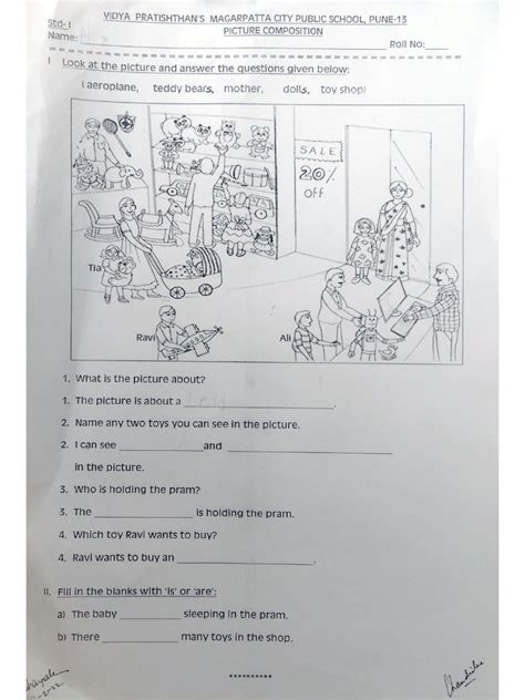 Read Test Papers For Std 1 Bing 