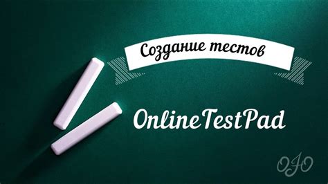 th?q=testcenter+онлайн+тест