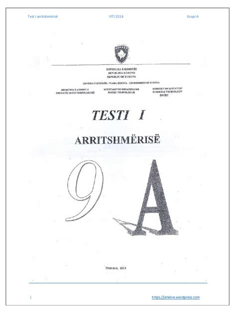 Testi I Arritshmeris 2014
