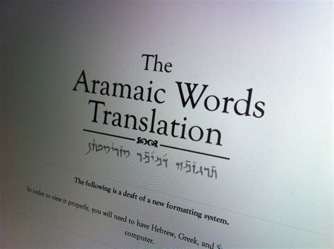 Read Online Testimonials Of The Translation Aramaicnt 
