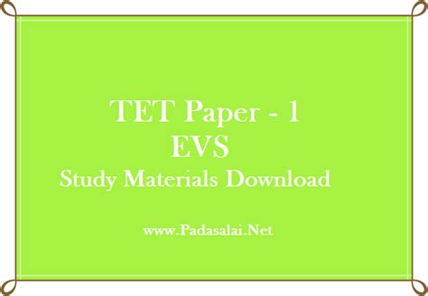 Tet Study Material Evs