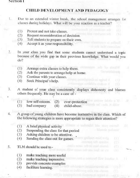 Read Tet Exam Question Paper 2011 