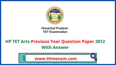 Read Tet Exam Question Paper 2012 