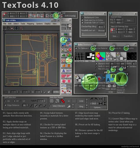 tex tools for 3ds max models