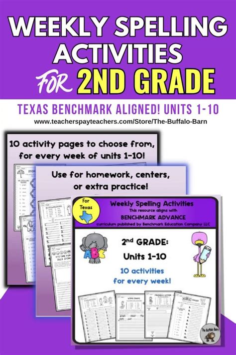 Texas Benchmark Test 2nd Grade
