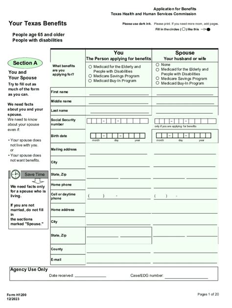 texas benefits application