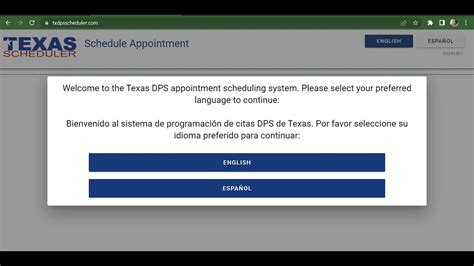 texas dps appointment