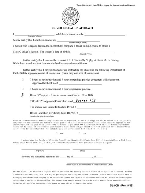 texas dps form dl 90b