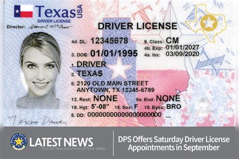 texas dps hours