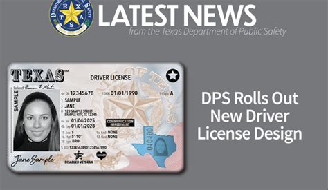 texas dps license