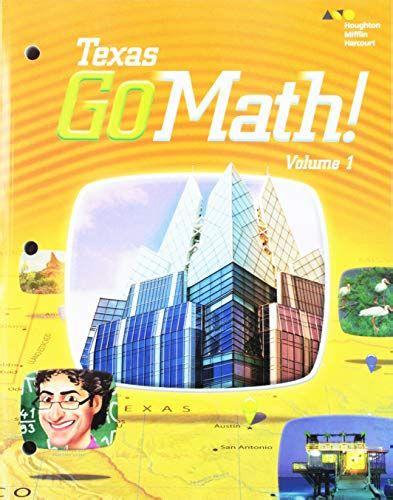Texas Go Math Grade 5 Texas Resource Review Go Math 5th Grade Textbook - Go Math 5th Grade Textbook