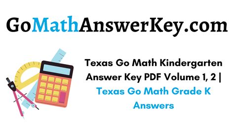 Texas Go Math Kindergarten Answer Key Pdf Volume Go Math Teacher Edition Kindergarten - Go Math Teacher Edition Kindergarten