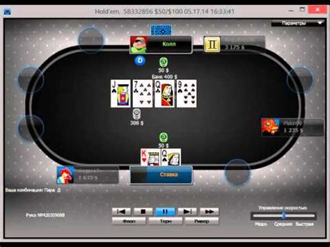 texas holdem poker youtube abcd belgium