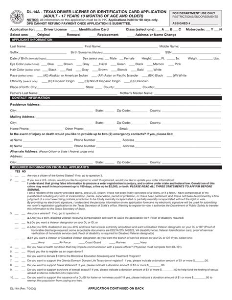 texas identification card application