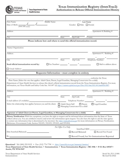 texas immunization registry