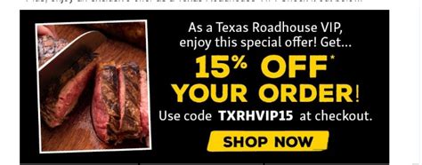 texas roadhouse coupon code