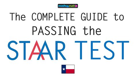 texas staar test