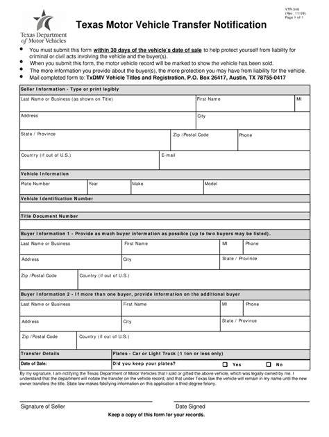 texas title transfer form