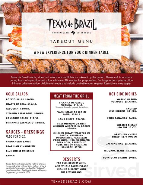texas.de.brazil menu