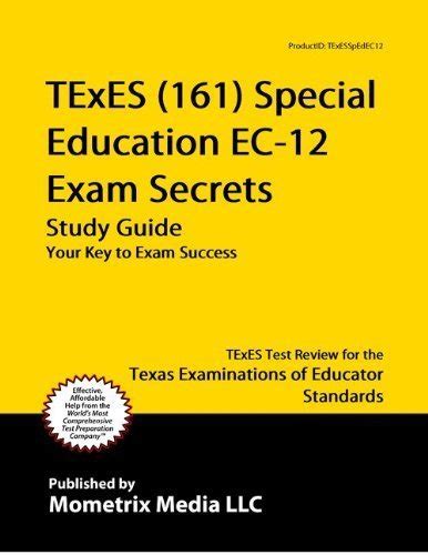 texes 161 study guide
