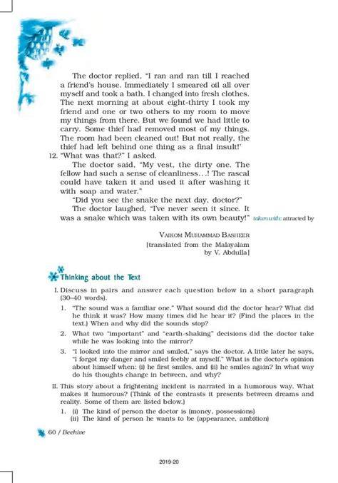 text class 9