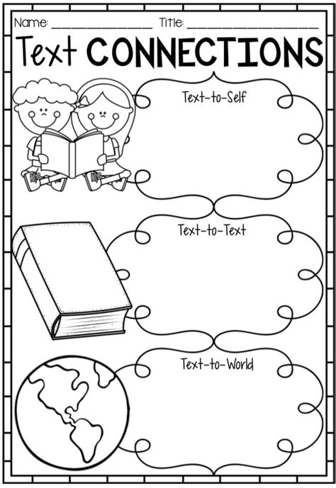 Text To Self Connections Worksheet   Making Connections Connecting Reading Comprehension Bundle - Text To Self Connections Worksheet