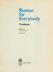 Full Download Textbook Pdf Russian For Everybody Wordpress 