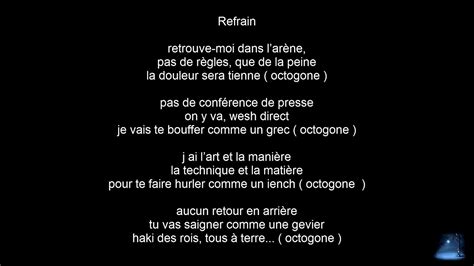 Texte Rap Freestyle