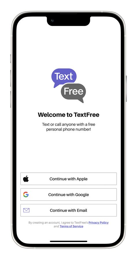 Textfree Sign Up