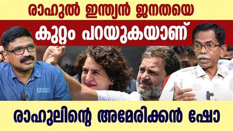 tg mohandas biography of albert