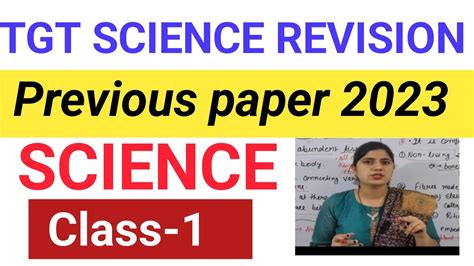 Tgt Science Paper