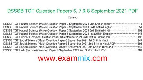 Download Tgt Exam Paper 