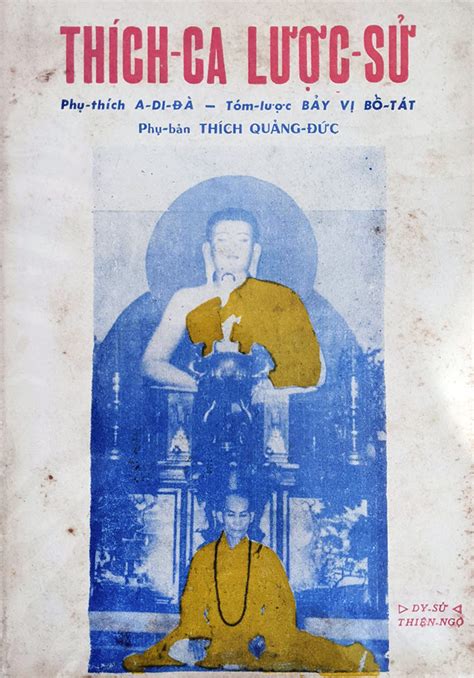 thích quảng đức biography