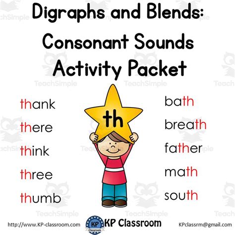 Th Consonant Digraphs Worksheets Easy Teacher Worksheets Th Words Worksheet - Th Words Worksheet