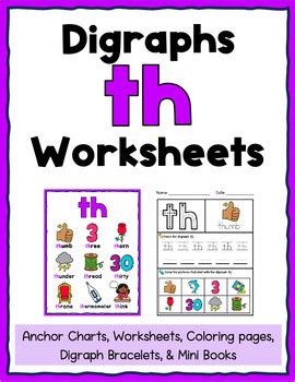 Th Digraph Worksheets By Kindergarten Swag Tpt Th Digraph Worksheet Kindergarten - Th Digraph Worksheet Kindergarten