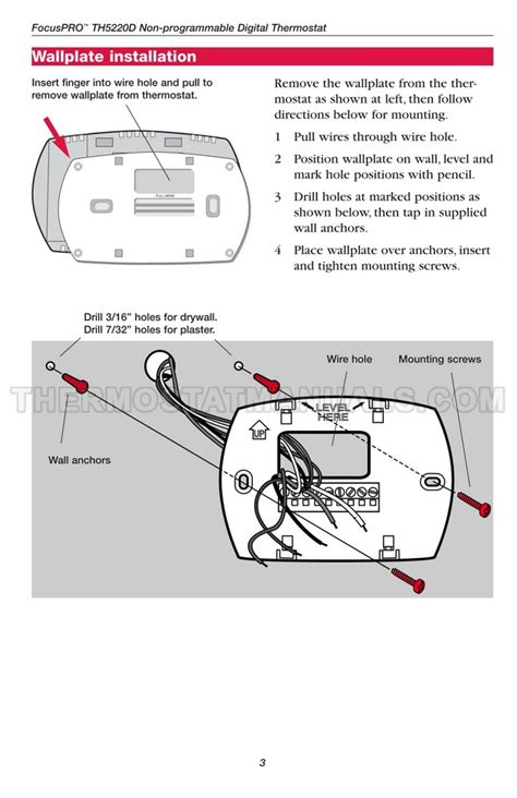 Download Th5220D Installation Guide 