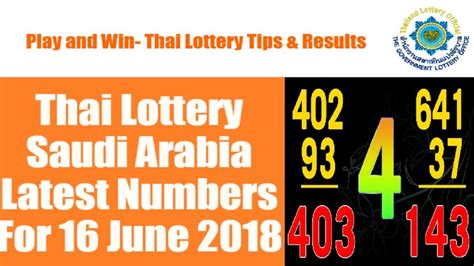 thai lotto game arab facebook