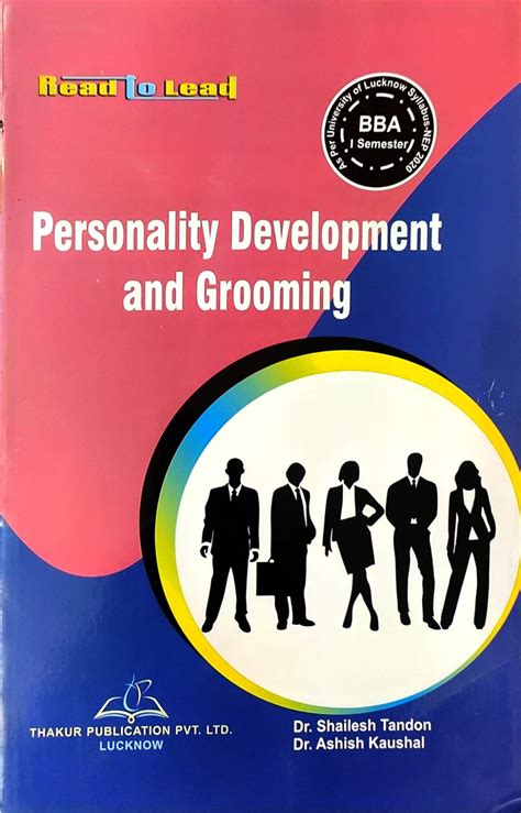 thakur publications bba
