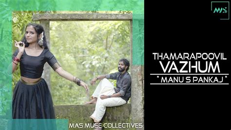 thamarapoovil vazhum video song Archives - zambianmusic